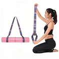 thumbnail image 4 of BESTSKY 2026 New Yoga Mat Strap,Adjustable Durable Yoga Mat Carrier&Stretching Strap,Multiple Color Choices for Yoga, Stretching, Fitness, Mat Storage, Travel., 4 of 4