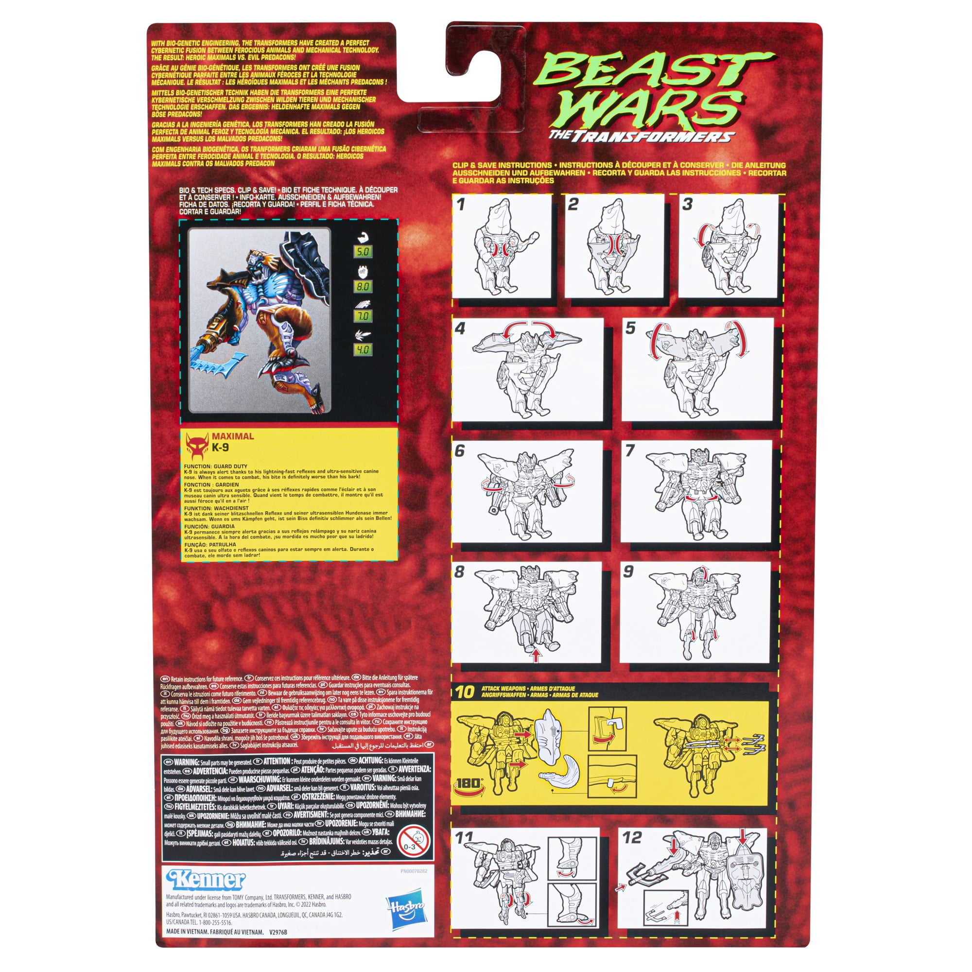 Transformers Collectible Child Maximal K-9 Action Figures, Plastic Multicolor, 8.50" x 12.00"