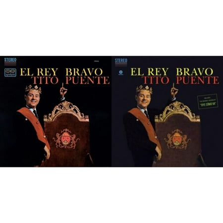 El Rey Bravo & El Rey Bravo [LP Vinyl Bundle]