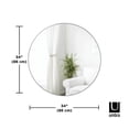 thumbnail image 4 of Miroir mural Hubba de Umbra, 4 of 8