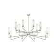 thumbnail image 4 of Baker 16-Light Chandelier in Polished Nickel, 4 of 4