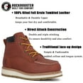 thumbnail image 3 of ROCKROOSTER Walker 6 inch Work Boots for Men Wedge Sole, Arch Support Anti-Fatigue Shoes, Water Resistant Leather Boots AP360-14, 3 of 8