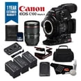 thumbnail image 1 of Canon EOS C100 Mark II Cinema Camera with Dual Pixel CMOS AF & EF 24-105mm f/4L is II USM Zoom Lens Kit International Ve Canon 2245C002, 1 of 5