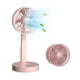 thumbnail image 5 of Ventilador, ventilador de techo, ventilador de escritorio, ventilador portátil, ventilador de carga telescópico plegable vertical, minimalista, mini ventilador de escritorio portátil, ventilador de do, 5 of 8