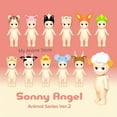 thumbnail image 5 of Caja sorpresa sellada original coleccionable de la serie regular de Sonny Angel Animal Series Ver.1,2,3 y 4, 5 of 5