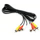 thumbnail image 1 of SatelliteSale 3-Male a 3-Male Video AV RCA AV Cable Composite PVC Cordón negro (6 pies), 1 of 5