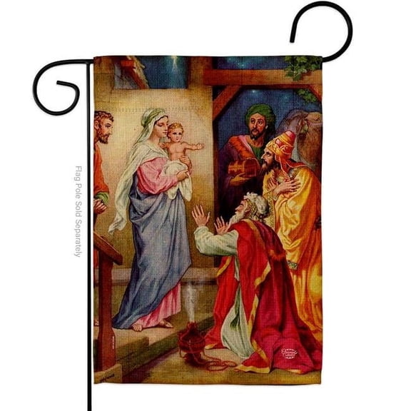 Ornament Collection G192564-BO The Visit of Wise Men Religious Faith Double-Sided Decorative Garden Flag, Multi Color