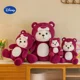 thumbnail image 2 of Oso lindo de 25-50cm que se convierte en juguetes de peluche Stitch almohada Kawaii Anime oso Cosplay Disney Lotso muñeco de peluche regalo de cumpleaños para niñas, 2 of 4