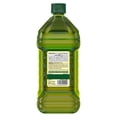 thumbnail image 2 of Bertolli Extra Virgin Olive Oil, 67.6 fl oz, 2 of 6