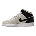 thumbnail image 4 of Air Jordan 1 Mid BG Big Kids Shoes Light Bone/Metallic Gold/Black 554725-023, 4 of 6