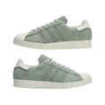 thumbnail image 1 of Adi - das Y-3 Yohji Yamamoto Green Leather Superstar Sneakers IG0801 New $330, 1 of 6