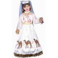 thumbnail image 1 of Jewish Mother Rivkah, T4, 1 of 1