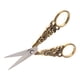 thumbnail image 1 of Tijeras De Bordado ANGGREK Tijeras De Acero Inoxidable Dorado Para Coser, 1 of 8