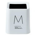 thumbnail image 2 of Scandinavian Square Mini Desktop Garbage Can Without Cover Coffee Table Living Room Office Study Double Japanese Plain Originality, 2 of 6