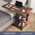 thumbnail image 4 of Movable Computer Table Living Room Bedroom Leisure Side Laptop Desk Table Household Lifting Space Saving Table Home Furniture My Lux Decor Round, 4 of 11
