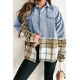 thumbnail image 1 of I AM A FASHION JUNKY Khaki Plaid Patchwork Buttoned Oversized Denim Jacket (Khaki, XL, 75%Cotton+25%Polyester), 1 of 8