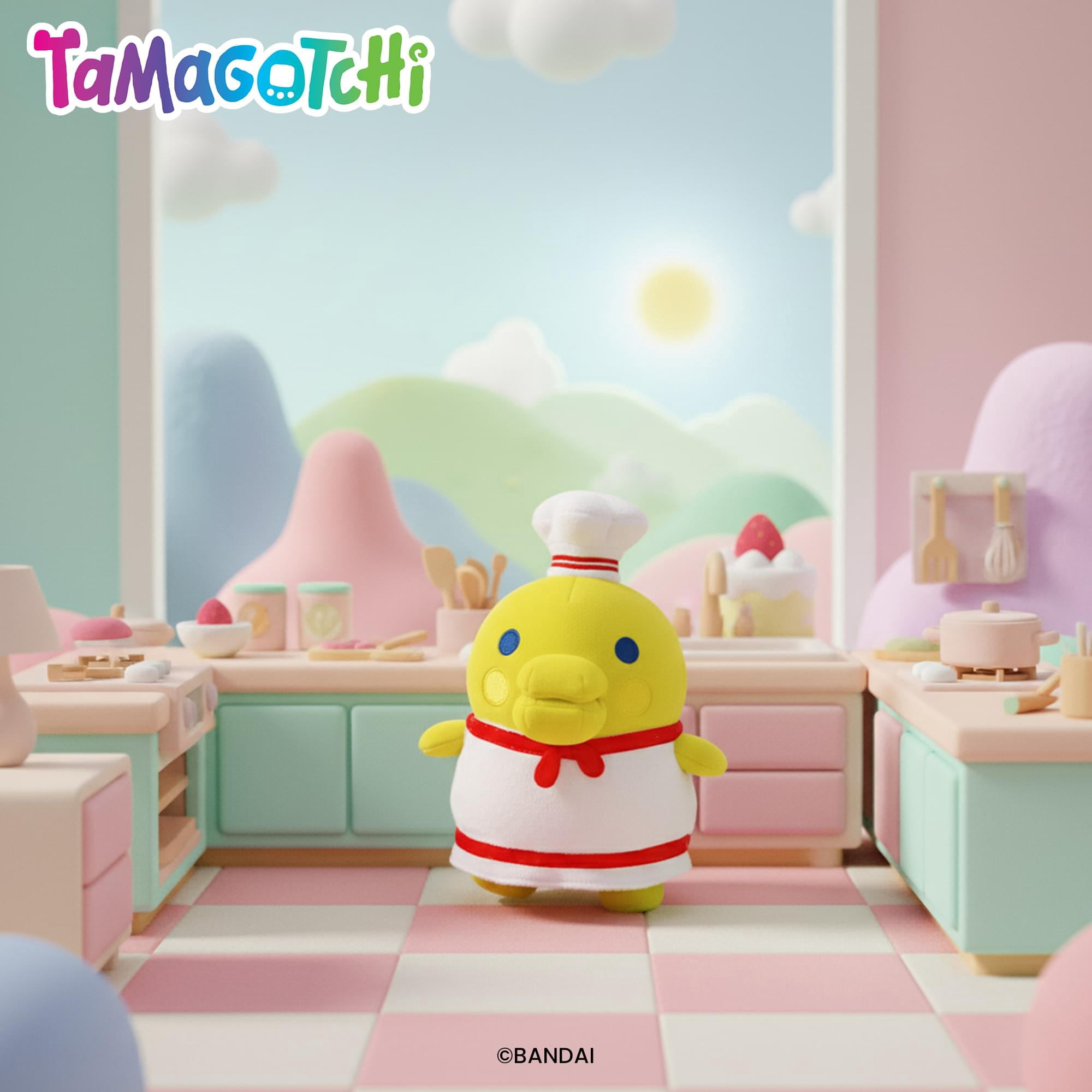 Tamagotchi Kuchipatchi Chef Plush