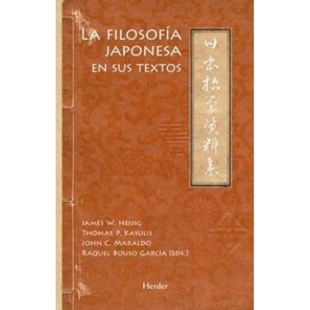 LA FILOSOFIA JAPONESA EN SUS TEXTOS HERDER VV. AA.
