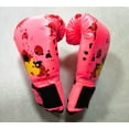 thumbnail image 4 of Punching Gloves,Boxing Gloves,Small Boxing Gloves,PU Cartoon Sparring Training Boxing Gloves for Punching Bag, Kickboxing, Muay Thai Boxing Gloves Kickboxing Punching Bag Training Fight(Pink), 4 of 7