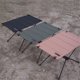 thumbnail image 2 of Outdoor Folding Picnic Table Portable Camping Desk Aluminum Table for Picnic Hiking Camping Beach Cooking and Backyard Use, 2 of 4
