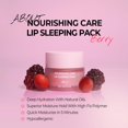 Klavuu Nourishing Care Korean Lip Sleeping Mask Pack (0.7oz