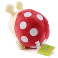 thumbnail image 3 of Chappie - Pikmin 11" Plush (San-Ei) 1653, 3 of 3