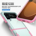 thumbnail image 2 of New Fashion Designed for Samsung Galaxy Z Flip 4 Case, Shockproof Protection Anti-Scratch Phone Case for Galaxy Z Flip 4 5G (2022), 2 of 7