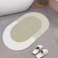 thumbnail image 2 of 40x60cm Non Slip Bath Mat Quick Drying Bath Home Bath Rugs Thick for Doorway Bathroom Oval C, 2 of 8