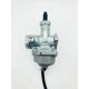 thumbnail image 1 of El carburador de motocicleta adecuado para el accesorio Honda TRX250 CB CG125 TE250, 1 of 5