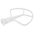 thumbnail image 1 of HLONK Flat Replacement Aluminum Alloy Standing Mixer Replacement Paddle compatible for KitchenAid, 1 of 6