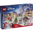 thumbnail image 3 of LEGO Disney Princess Advent Calendar 2026 - Christmas Advent Calendars for Kids, Ages 5+ - Includes Cinderella, Moana, Ariel and Mulan Microdolls - 43298, 3 of 8