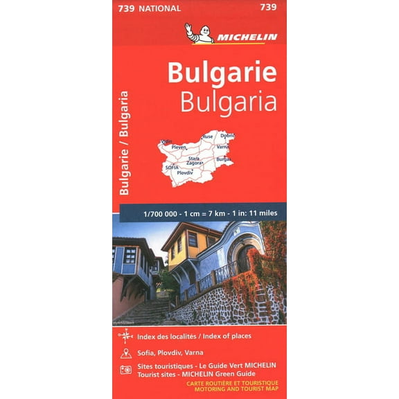 Maps/Country (Michelin): Michelin Bulgaria Map 739 (Edition 2) (Sheet map, folded)