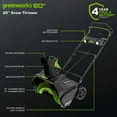 thumbnail image 2 of Greenworks 20-Inch 80V Cordless Snow Thrower, Battery Not Included (Tool Only), 2 of 10