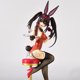 thumbnail image 3 of Figura de acción de PVC Kurumi Tokisaki, vestido negro, regalo de colección de decoración de coche de pesadilla, cita en vivo, 25cm67, 3 of 5