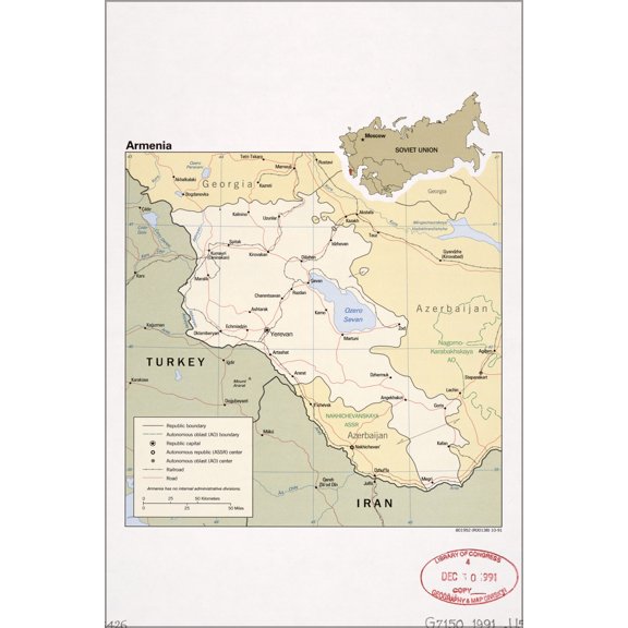 24"x36" Gallery Poster, cia map of armenia 1991