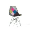 thumbnail image 3 of Accent Chair Set of 2, Multicolor Pink Patchwork w Eiffel Metal Base, 3 of 3
