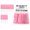 A002- Hot Pink, variant on Knitting Blocking Pins with Plastic Handles and Metal Needles, Sweater Shaping Pins for Yarn Crafting, 20 Piece Set with Storage Box