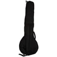 thumbnail image 3 of Superior by Design TrailPak™ Open Back Guitar Bag, 3 of 4