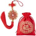 thumbnail image 1 of 1 juego de monedas con nudo chino rojo de la riqueza, moneda de cinco emperadores, para colgar en el dormitorio o el coche, adornos de buena fortuna, amuleto de la suerte y bolsa de bendición roja., 1 of 5