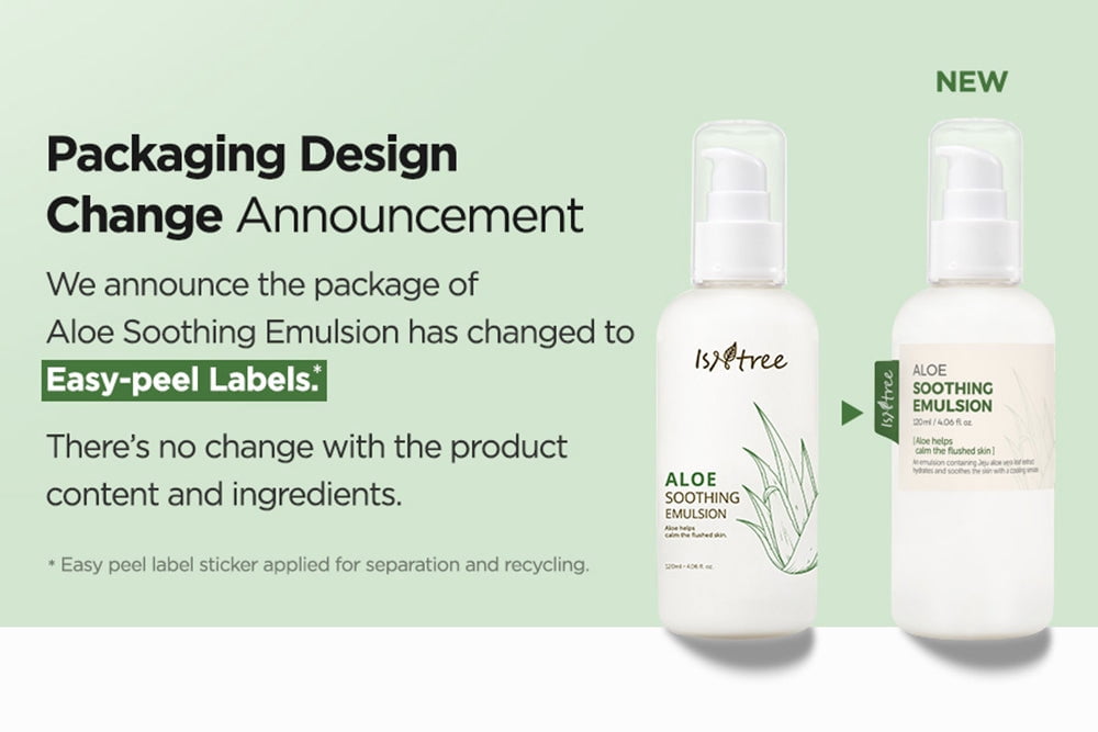 Isntree Aloe Soothing Emulsion, 4.06 fl oz / 120ml - Walmart.com