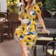 thumbnail image 3 of Easygdp Blue Striped Sunflower para Vestido Transpirable de Mujer, Vestido Suelto de Manga Corta con Pliegues y Bolsillos para el Verano, 3 of 6