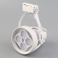 thumbnail image 1 of 35W 220V Affichage Professionnel de Bijoux Lampe de Plafond LED Spot Lumineux Rotation, 1 of 4