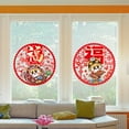 thumbnail image 3 of Decoración para el Año Nuevo Chino 2022, 2 pegatinas de Tiger Doors, artículos para fiestas Tigres niña, 3 of 8