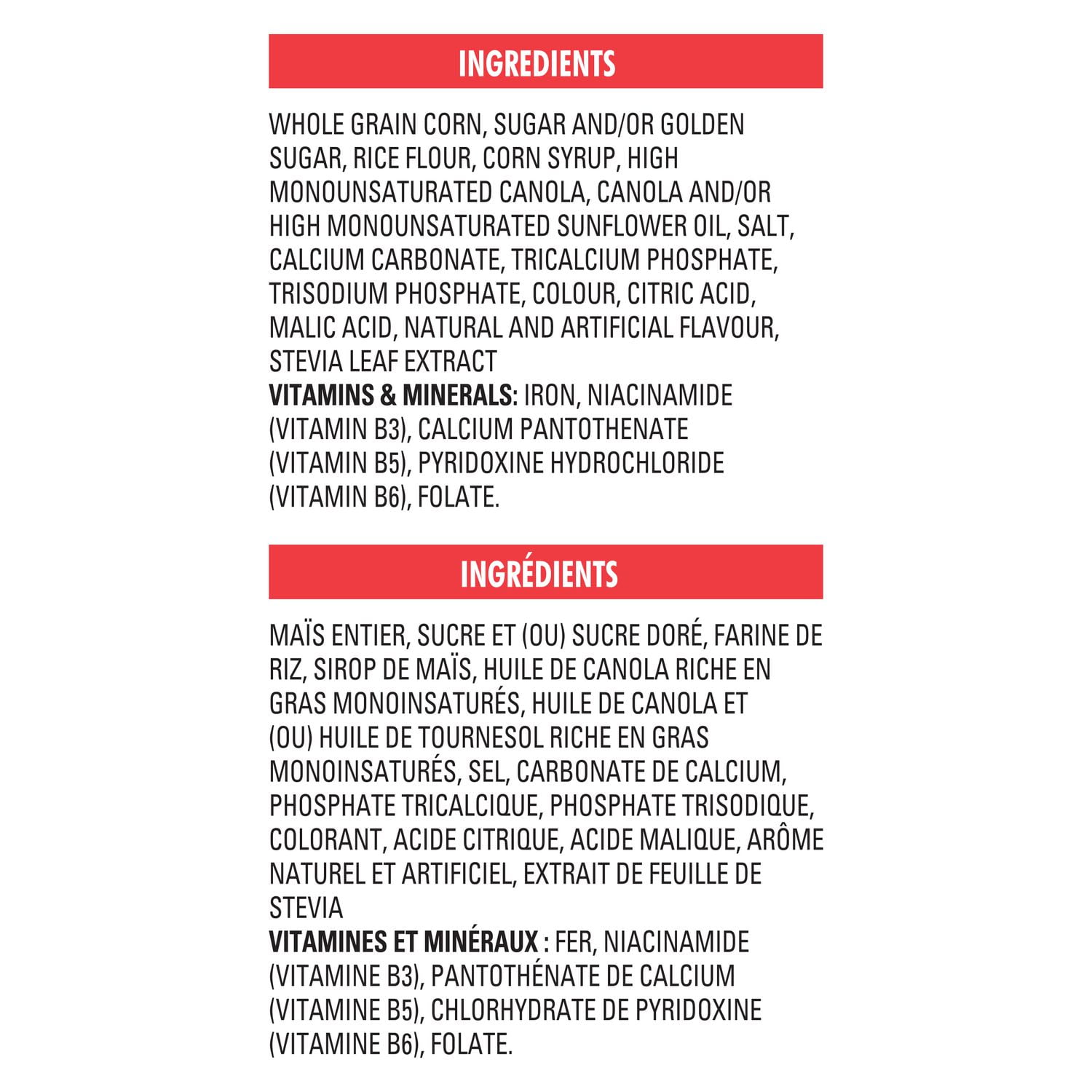 Trix Fruity Shapes Kids Breakfast Cereal, 303 g, 303 g