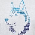 thumbnail image 3 of CafePress - Husky Words T Shirt - Men's Classic Graphic T-Shirt, 3 of 4