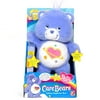 Care Bears Talking Daydreamer Bear With Video