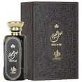 thumbnail image 1 of Perfume Al Wataniah Eau de Parfum para mujer, 100 ml, 1 of 1