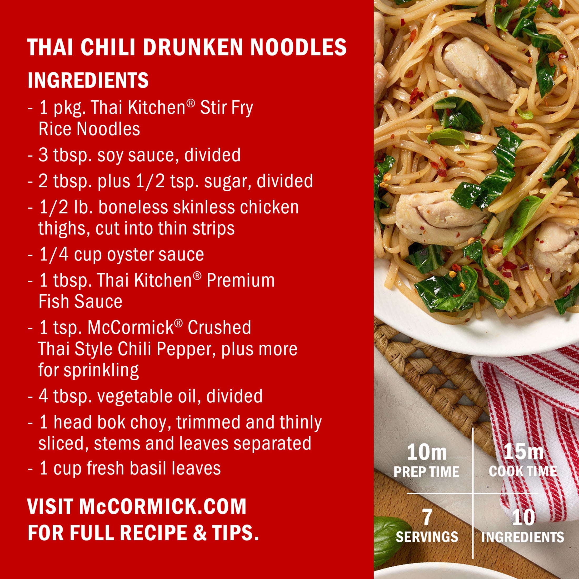 (3 pack) McCormick Crushed Thai Style Chili Pepper, 1.37 oz Bottle