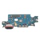 thumbnail image 5 of Cable De Conector De Base De Cargador, Pieza De Reparación De Material De PCB Estable, Puerto De Carga USB, Cable Flexible, Tamaño Preciso Para Teléfonos Móviles, 5 of 8
