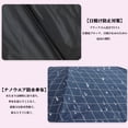 thumbnail image 5 of Unique Bargains Portable Manual Open Close Rain Windproof  Umbrella Navy Blue, 5 of 6